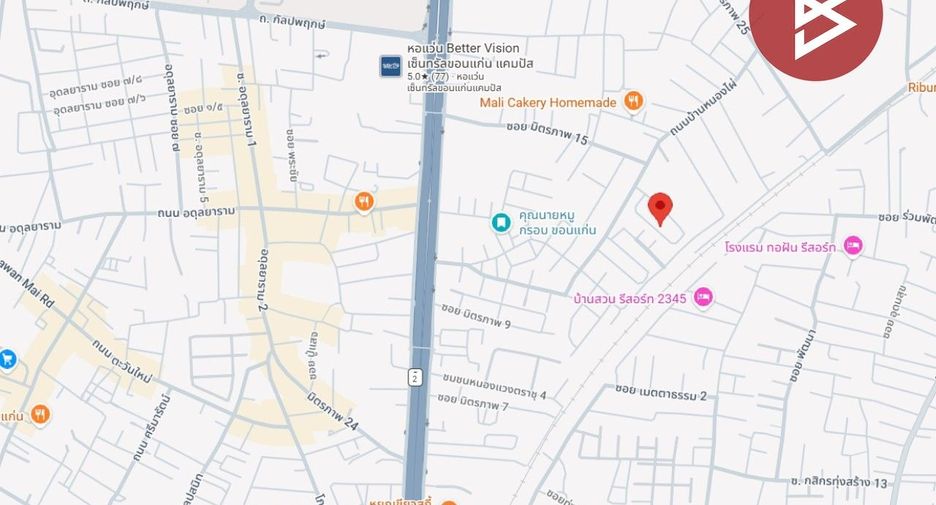 For sale 3 ベッドルーム house in Mueang Khon Kaen, Khon Kaen