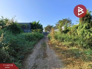 Grundstück zum Kauf in Lat Bua Luang, Phra Nakhon Si Ayutthaya