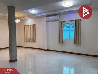 À vendre 3 chambres maison à Krathum Baen, Samut Sakhon