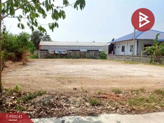 Grundstück zum Kauf in Ban Bueng, Chonburi
