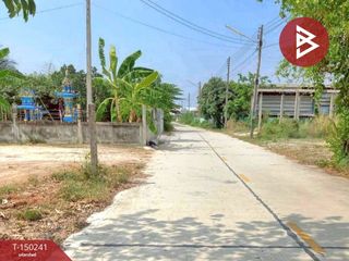 Grundstück zum Kauf in Ban Bueng, Chonburi