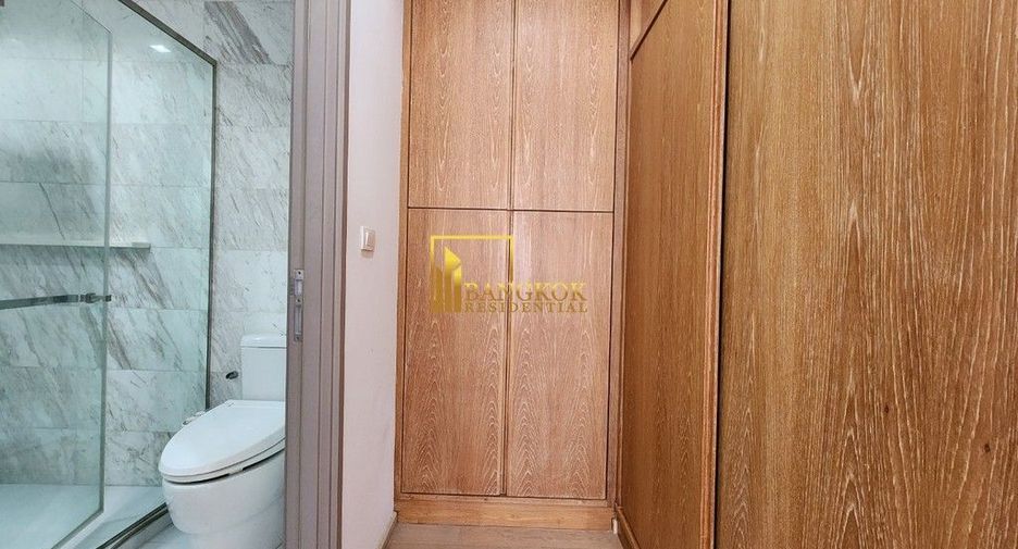 Condo en alquiler de 1 habitaciones en Watthana, Bangkok