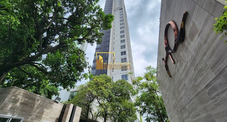 Condo en alquiler de 1 habitaciones en Watthana, Bangkok