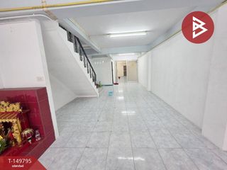 Gewerbefläche zum Kauf in Bang Khun Thian, Bangkok