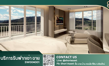 À vendre 2 chambres condo à Mueang Chiang Mai, Chiang Mai