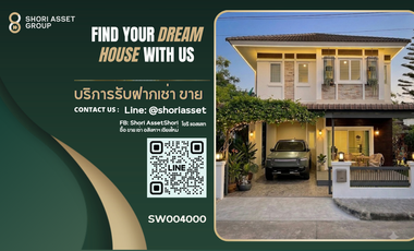 For sale 3 ベッドルーム house in San Sai, Chiang Mai