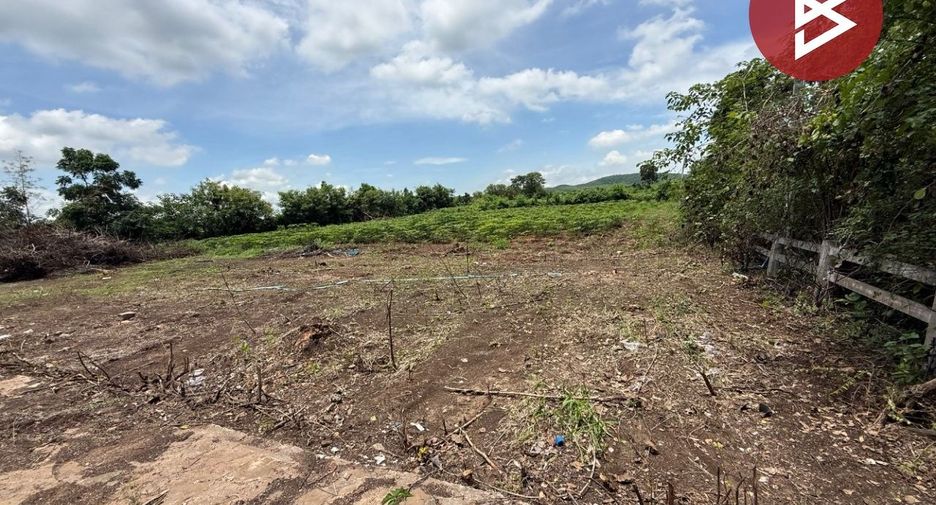 For sale land in Wang Muang, Saraburi