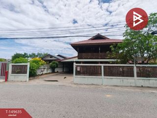 For sale 4 bedrooms house in Bang Pakong, Chachoengsao