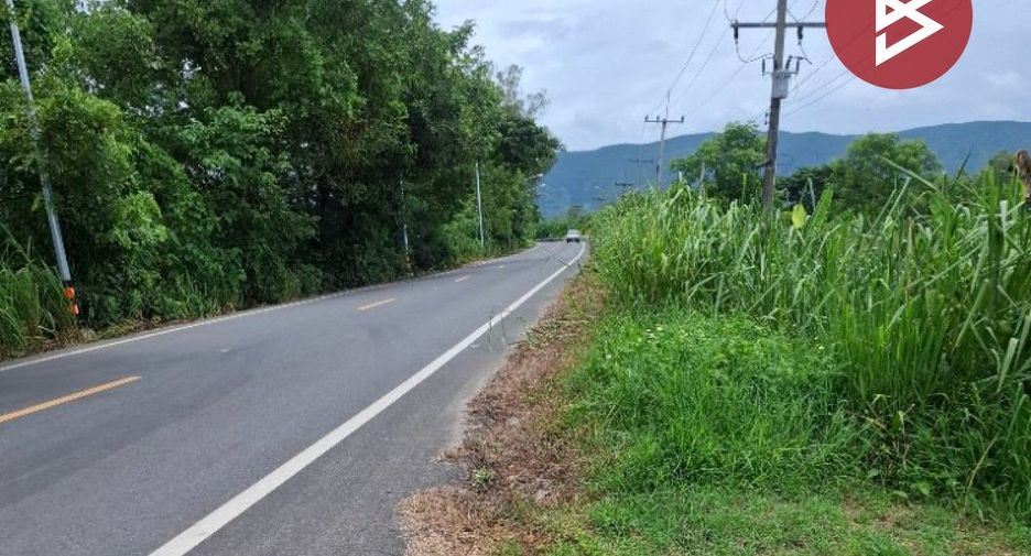 For sale land in Wiang Chiang Rung, Chiang Rai