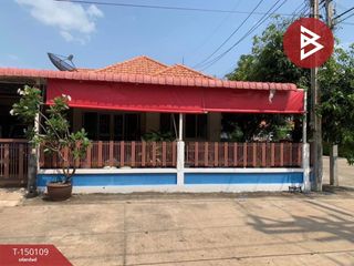 For sale 2 bedrooms house in Sai Mai, Bangkok