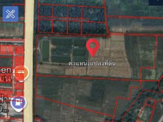 Grundstück zum Kauf in Mueang Chiang Rai, Chiang Rai