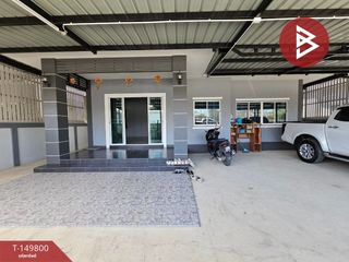 For sale 3 bedrooms house in Phan Thong, Chonburi