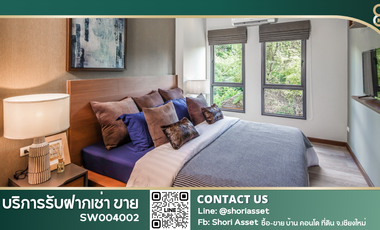 For sale 1 Beds condo in Mueang Chiang Mai, Chiang Mai