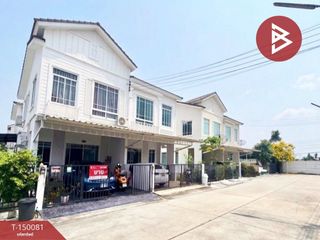For sale 3 bedrooms townhouse in Phan Thong, Chonburi