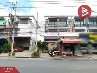 For sale 4 bedrooms retail Space in Si Racha, Chonburi
