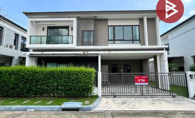 À vendre 4 chambres maison à Sai Mai, Bangkok
