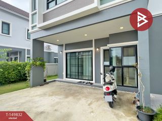 For sale 4 bedrooms house in Bang Pakong, Chachoengsao