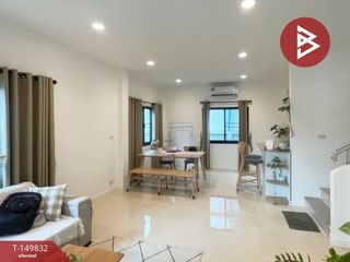 For sale 4 bedrooms house in Bang Pakong, Chachoengsao