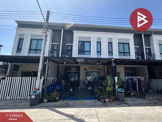 For sale 3 ベッドルーム townhouse in Bang Pakong, Chachoengsao