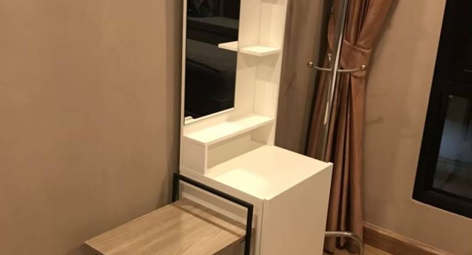 Condo en alquiler de 1 habitaciones en Mueang Nonthaburi, Nonthaburi