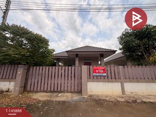 For sale 2 bedrooms house in Phanom Sarakham, Chachoengsao