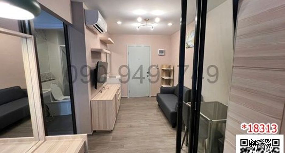 Condo en alquiler de 1 habitaciones en Chom Thong, Bangkok