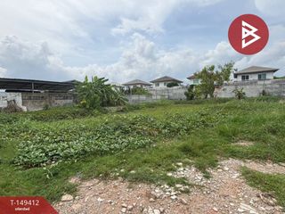 Terreno en venta en Thung Khru, Bangkok