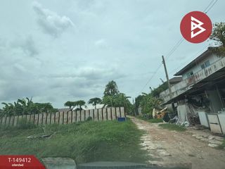 Terreno en venta en Thung Khru, Bangkok