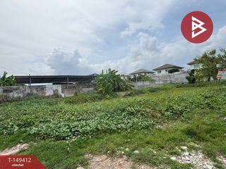 Terreno en venta en Thung Khru, Bangkok