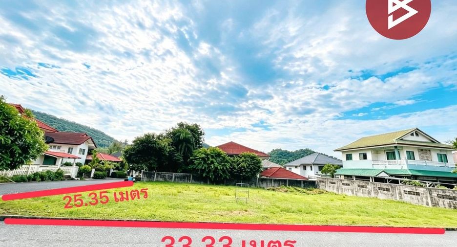 À vendre terrain à Si Racha, Chonburi