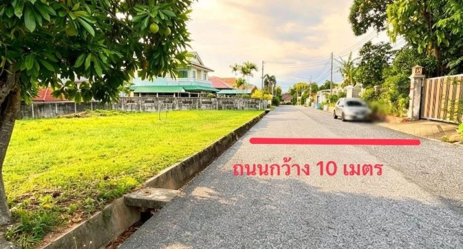 À vendre terrain à Si Racha, Chonburi