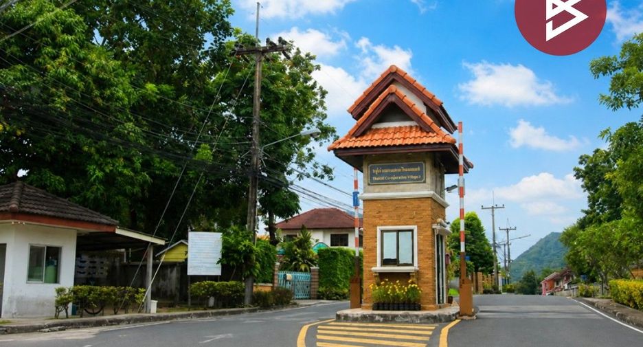 À vendre terrain à Si Racha, Chonburi