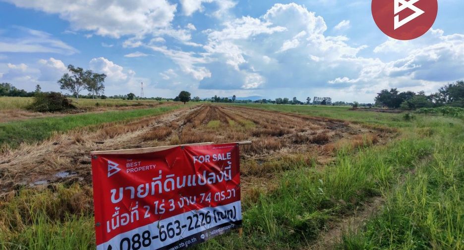 Terreno en venta en Kao Liao, Nakhon Sawan