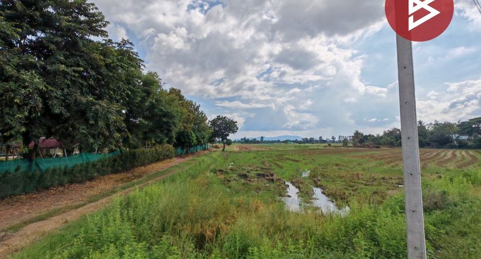 Terreno en venta en Kao Liao, Nakhon Sawan