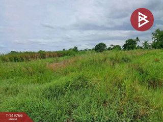 For sale land in Mueang Nakhon Phanom, Nakhon Phanom