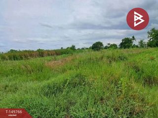 For sale land in Mueang Nakhon Phanom, Nakhon Phanom