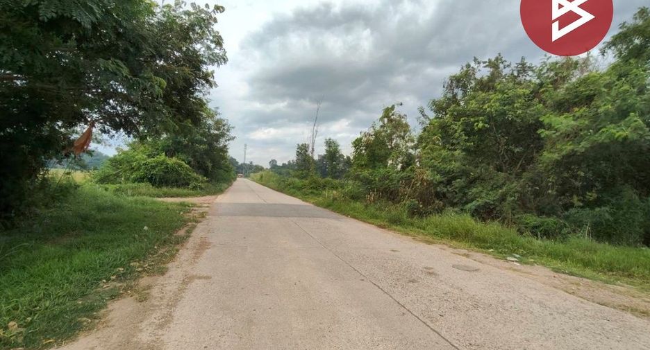 For sale land in Banphot Phisai, Nakhon Sawan