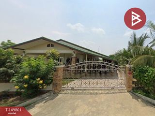 Casa en venta de 4 habitaciones en Kamphaeng Saen, Nakhon Pathom