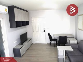 For sale 1 bed condo in Kamphaeng Saen, Nakhon Pathom