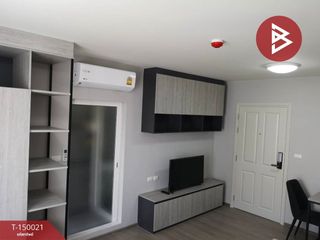 For sale 1 bed condo in Kamphaeng Saen, Nakhon Pathom