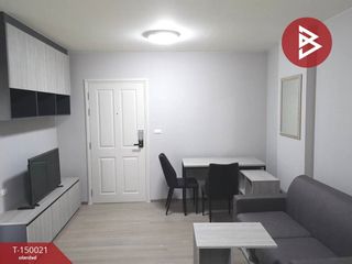 For sale 1 bed condo in Kamphaeng Saen, Nakhon Pathom