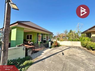 For sale 2 bedrooms house in Plaeng Yao, Chachoengsao