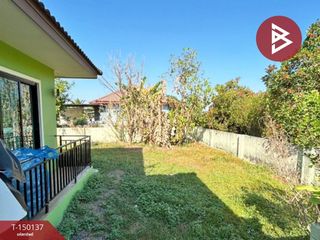 For sale 2 bedrooms house in Plaeng Yao, Chachoengsao