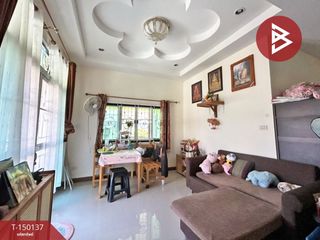 For sale 2 bedrooms house in Plaeng Yao, Chachoengsao