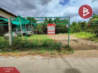 For sale land in Mueang Samut Songkhram, Samut Songkhram