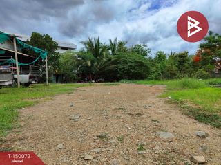 For sale land in Mueang Samut Songkhram, Samut Songkhram