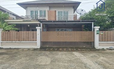 Haus zum Kauf mit 4 Zimmer in Bang Bua Thong, Nonthaburi