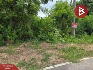 For sale land in Plaeng Yao, Chachoengsao