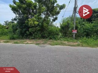 For sale land in Plaeng Yao, Chachoengsao