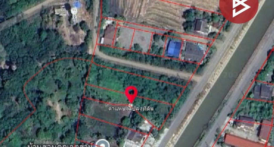 For sale land in Plaeng Yao, Chachoengsao